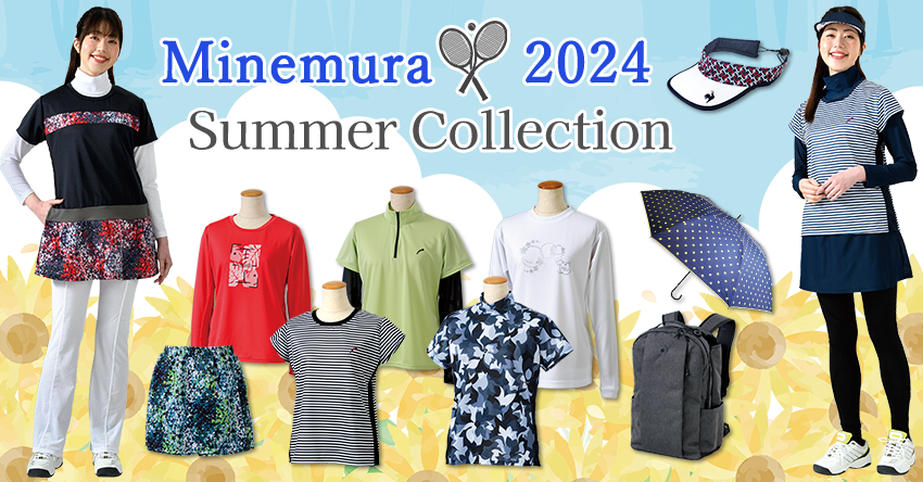 くりぼっち様専用 Prince テニスウェア ゲームシャツ スコート 上下