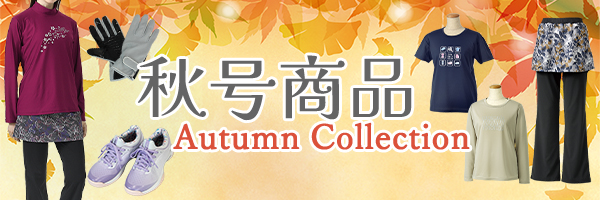 huyu600-200.png