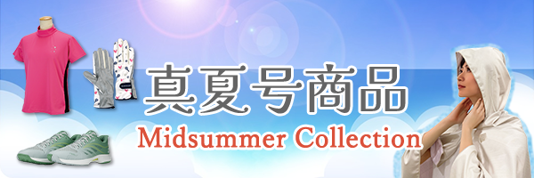 gift600-200.png