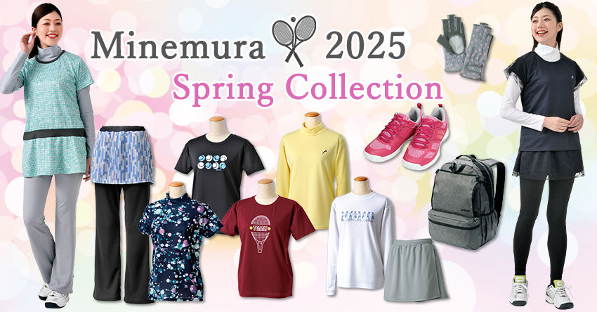 2025春号.png