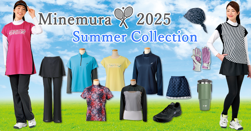 2025夏号.png