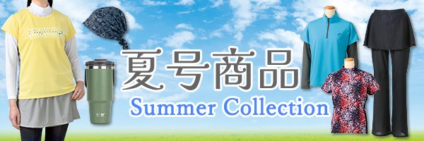 huyu600-200.png