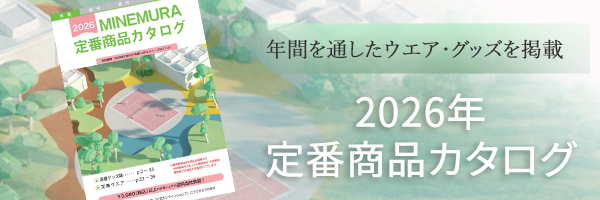 gift600-200.png