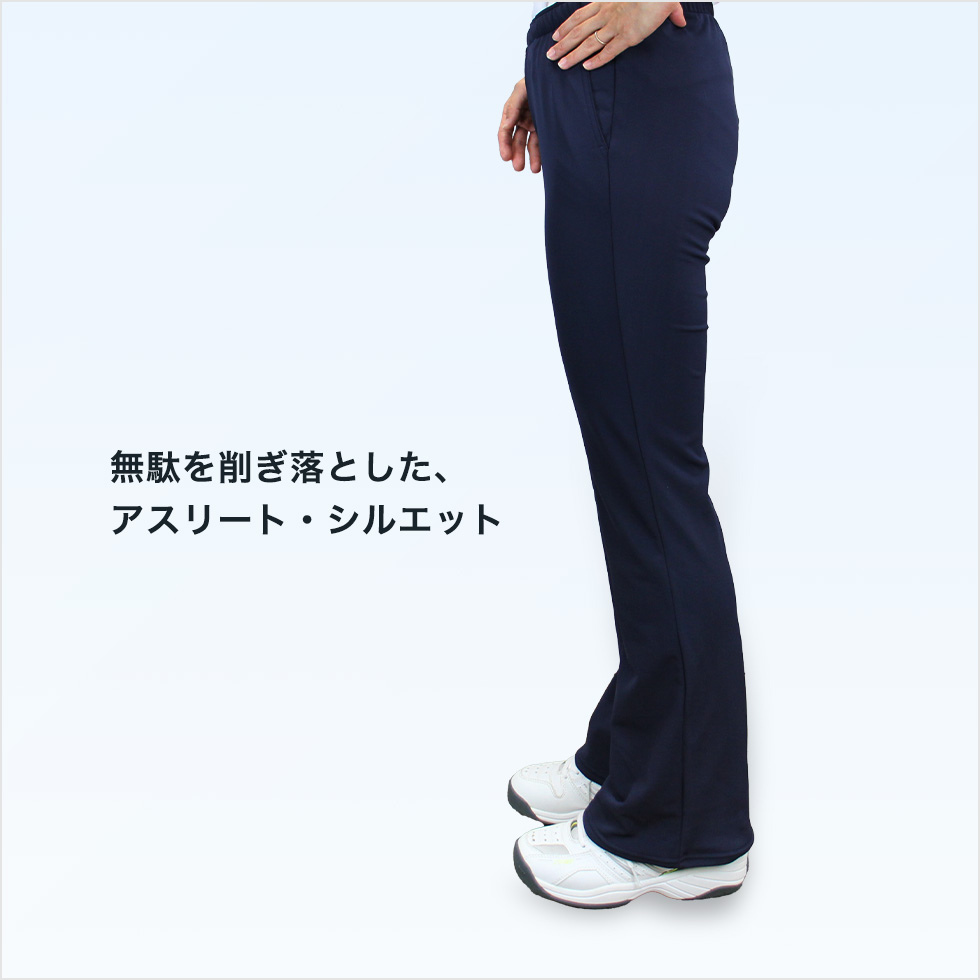 無駄を削ぎ落とした、アスリート・シルエット着用イメージ