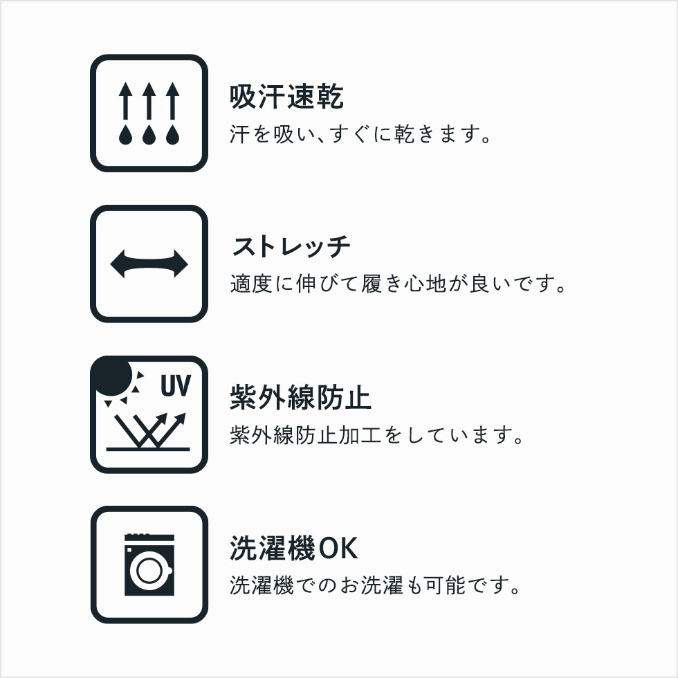 商品メイン画像