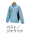 bn-jacket.jpg