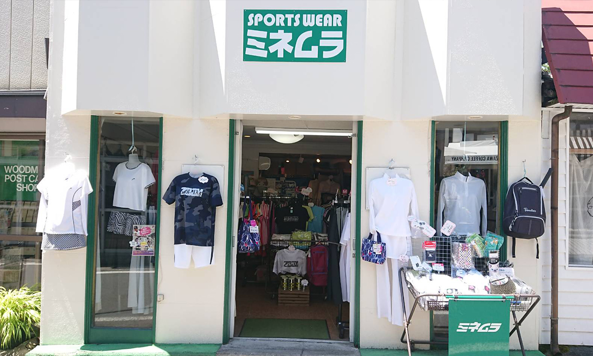 shop-karuizawa