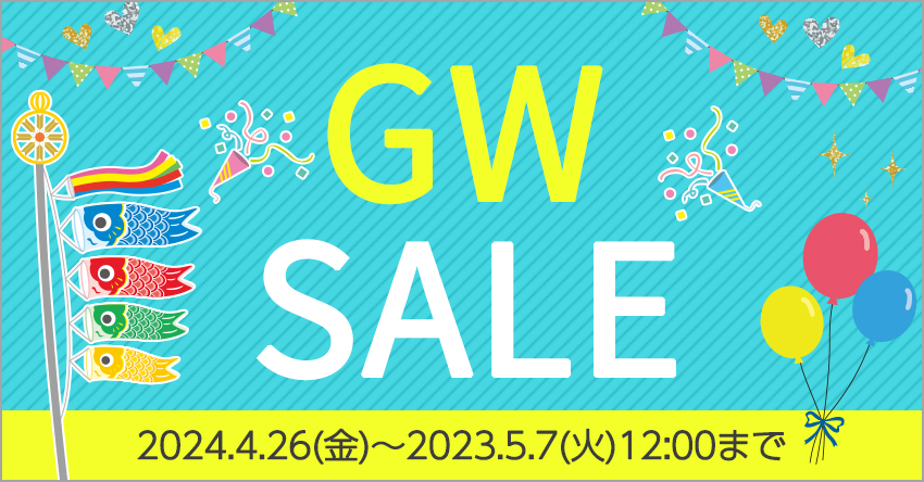 GWセール | 【公式】ミネムラTennis OnlineShop