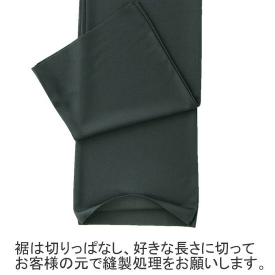 公式代理店【1JINN STUDIO】★★ブーツカットパンツ 股下フリー/スターティーパンツ(ブーツカット)(ゆったり)/99
