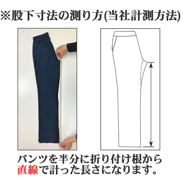 総メッシュパンツ ゆったり ストレート レディース ボトムス 夏