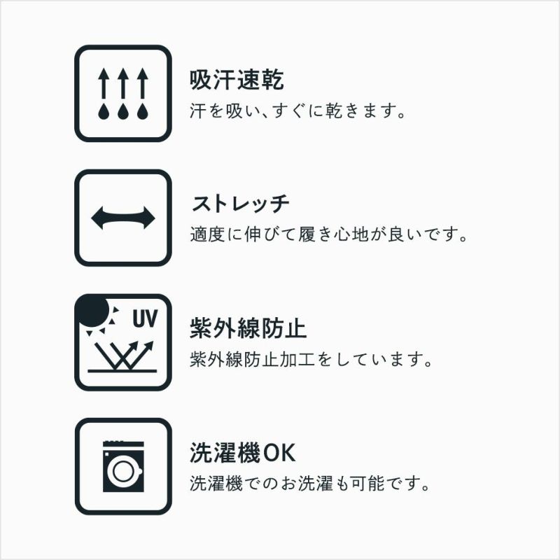 【mm】 ストレートパンツ 期間限定値下げ・9/30まで】スターティーパンツ(ストレート