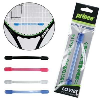 グリップテープ、振動止め | 【公式】ミネムラTennis OnlineShop