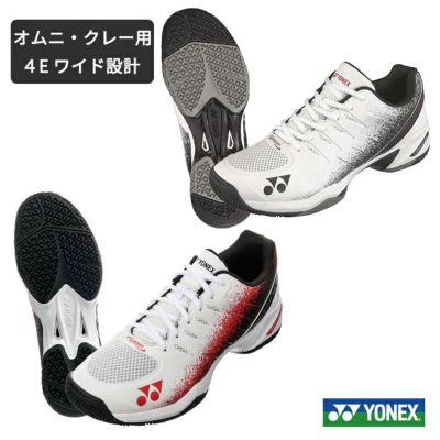 パワークッションウエーブインソール2(ヨネックス)/648-58/AC193 | 【公式】ミネムラTennis OnlineShop