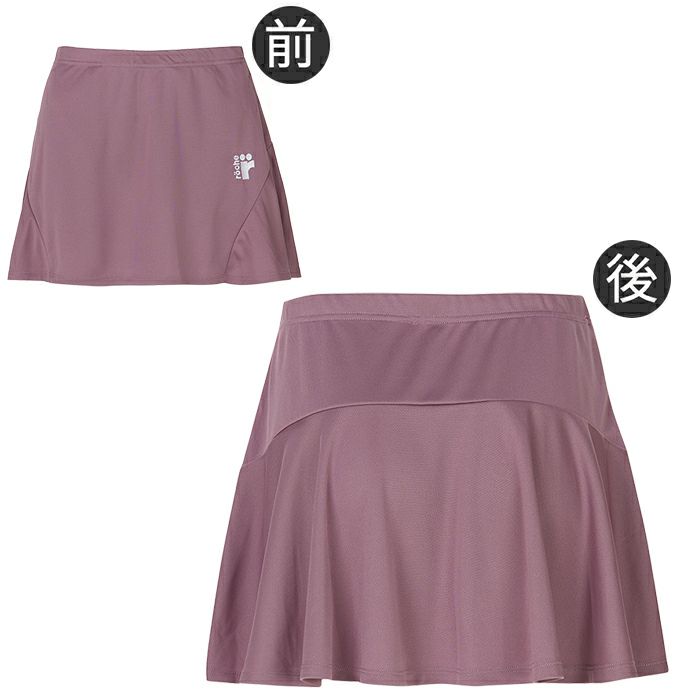 15％OFF】スコート(ローチェ)/249520 | 【公式】ミネムラTennis