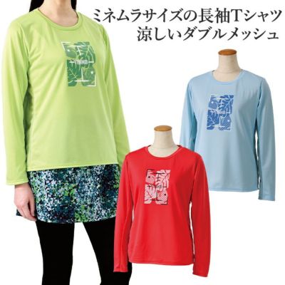 テニスウエア ｜【公式】ミネムラTennis OnlineShop