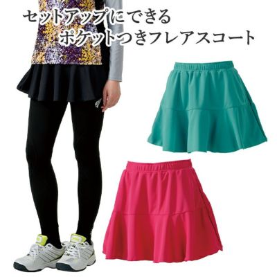 テニスウエア ｜【公式】ミネムラTennis OnlineShop