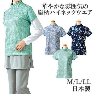 楽天市場】on テニスウェアの通販