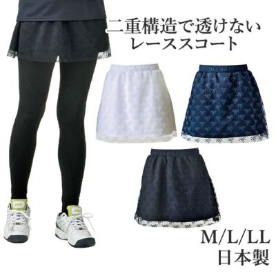B*y様 On テニスウェア　女性用Mサイズ　最新　2025フレンチオープンモデ ウインザーオンラインショップブランド/ヨネックス/2025