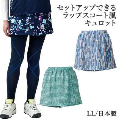 レディースウェア | 【公式】ミネムラTennis OnlineShop