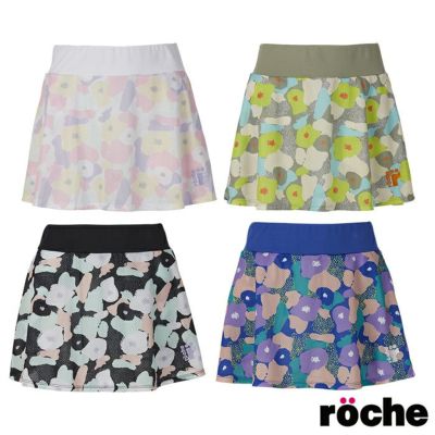 スコート | 【公式】ミネムラTennis OnlineShop