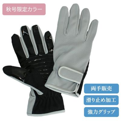 20％OFF】エンブレム110（プリンス）/2025年モデル/7TJ233/652