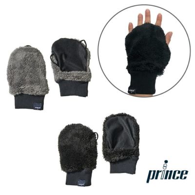 ヤケーヌ スタンダード スナップボタン 正規品取扱い店 フェイスカバー