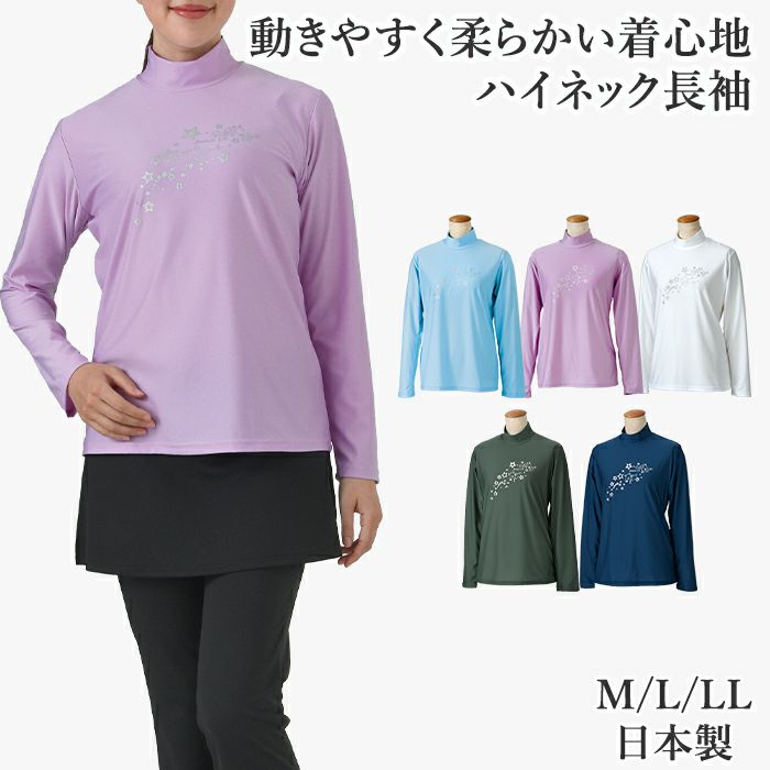 30％OFF】女性テニスプレーヤーのためのサングラス/テニスサングラス