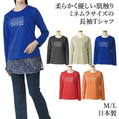 レディースウェア | 【公式】ミネムラTennis OnlineShop