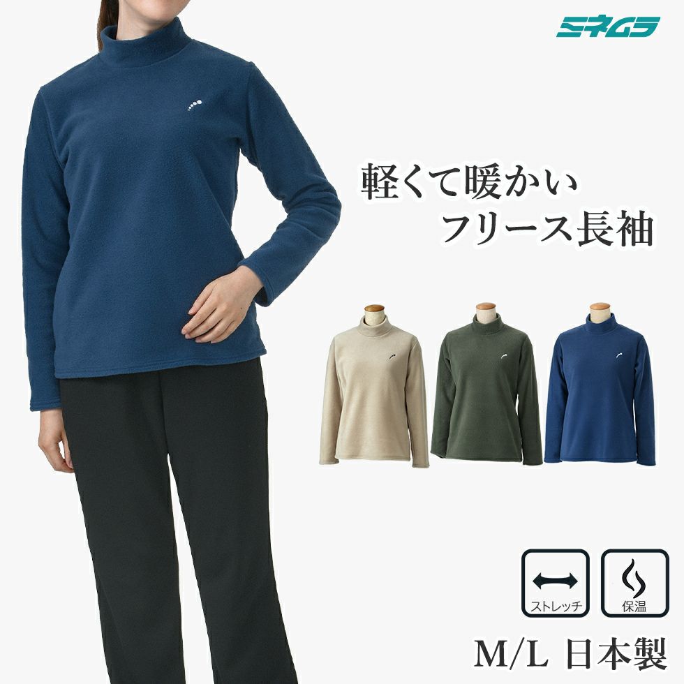 ♦︎ M's エムズインターナショナル 羊革 ブルーフォックス 豪華な